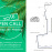 open call pozvanka planek